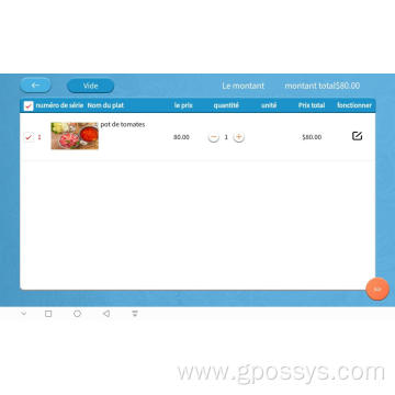 Easy To Operate Sushi restaurant order system